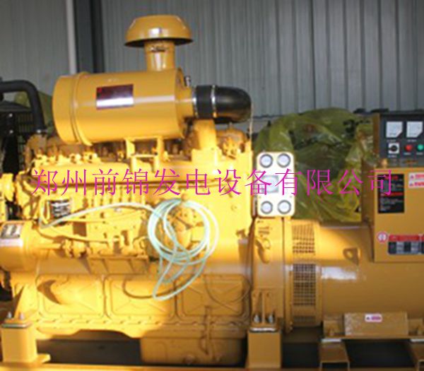 YG-S120发电机组